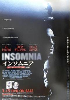 【映画館用両面ポスター】インソムニア / Insomnia 映画館用両面ポスター】インソムニア / Insomnia
