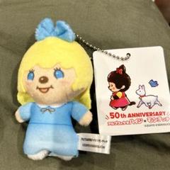 アルプスの少女ハイジ　ぬいぐるみ　2種セット クララ、ペーター Amazon.co.jp: アルプスの少女ハイジ クララ ユキちゃん
