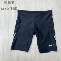 NIKE ナイキ レギンス スパッツ 160