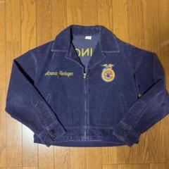 70s FFAジャケット　バッチ付き　USA製　キョンキョン 70S Vintage FFA Farmers Jacket Size 36 Navy TALON Zip NEW