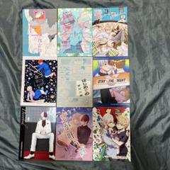 同人誌　僕のヒーローアカデミア　轟爆　9冊セット　轟焦凍×爆豪勝己　A5サイズ本