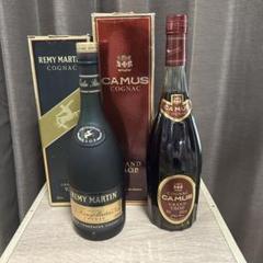 CAMUS GRAND VSOP 700ml REMY MARTIN 700ml - メルカリ