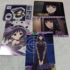 サカモトデイズ　大佛　まとめ売り