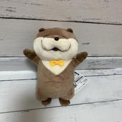 可愛い嘘のカワウソラテカラーポーチ
