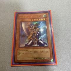 遊戯王 未開封 box 英語の中古/未使用品 - メルカリ 遊戯王 未開封 box 英語の中古/未使用品 - メルカリ