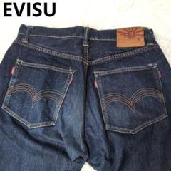 激レア　EVISU DRYBONES UEKI’S Pherrow’s デニム