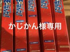 そーなんだ！ 全巻セット 2025年最新】そーなんだ 全巻の人気アイテム - メルカリ