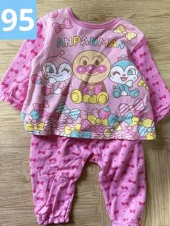 アンパンマン　パジャマ　95