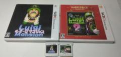 3ds版ルイージマンション1と2のセット　起動確認済み