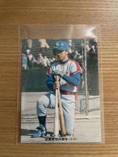 カルビープロ野球チップス 田尾安志 埼玉西武ライオンズ - カルビー プロ野球チップスカード 西武