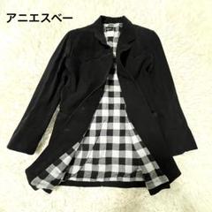 【美品】アニエスベー agnis b. コート チェスターコート ブラック agnes b.（アニエスベー）の「UQ87 MANTEAU チェスターコート