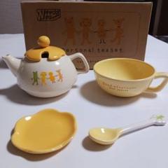 2025年最新】千趣会ティーカップの会の人気アイテム - メルカリ
