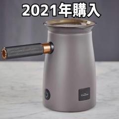 【新品】ベルベタイザー　コッパー Amazon | ホテルショコラ チョコレートドリンクメーカー「ベルベ