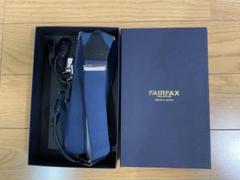 サスペンダー　FAIRFAX フェアファックス　ネイビー　紺 美品