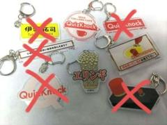 伊沢拓司率いるQuizKnockと株式会社GENDA GiGO Entertainment がコラボした「GiGO コラボカフェ QuizKnock」開催決定！期間は7月8日（土）～9月3日（日）まで  | 株式会社batonのプレスリリース
