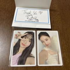 TWICE With YOU-th sound wave ラキドロ モモ サイン TWICE With YOU-th sound wave ラキドロ モモ サイン - メルカリ