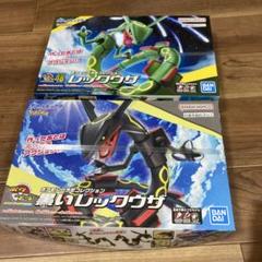希少品】デジモン フィギュア レトロ メラモン エアドラモン