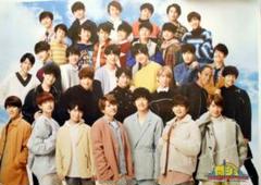 関西ジュニア　　夢の関西アイランド2020公式 　集合ポスター 宅配 楽天市場】関ジュ 【ポスター（集合）】夢の関西アイランド