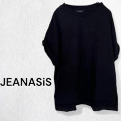 ジーナシス 半袖 カットソー Tシャツ コットン混 ワイドシルエット ブラック