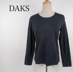ダックス DAKS 長袖Tシャツ ブラック系 38 M相当