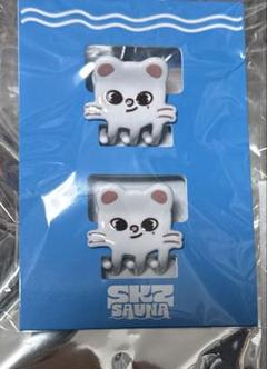 新品未開封 straykids スキズ skzoo ヘアクリップ まとめ売り m18417545223_1.jpg?1710615059