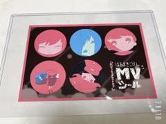 2025年最新】はるまきごはんの人気アイテム - メルカリ