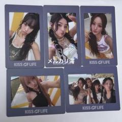 KISSOFLIFE spider アンバサダーコラボ 特典 トレカ ４枚セット KISS OF LIFE 224封入トレカ 透明カード コンプ - メルカリ