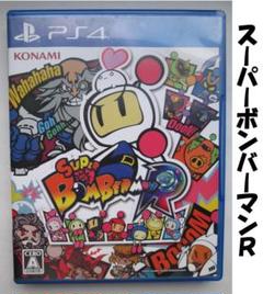 【PS4】 スーパーボンバーマンR --2