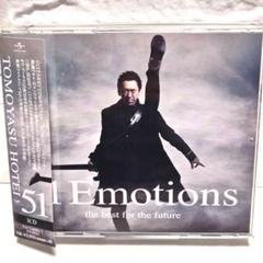 未開封新品 布袋寅泰 51 Emotions best 初回限定盤 DVD CD Amazon.co.jp: 51 Emotions -the best for the future-(初回限定