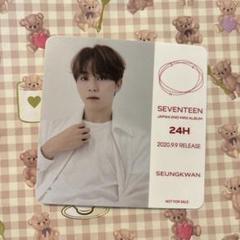 SEVENTEEN セブチ 24H HMV トレカ 缶バッジ スングァン SEVENTEEN ジュン 24H HMV トレカ セット