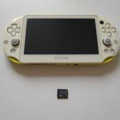 PS Vita ホワイト/イエロー 本体 メモリーカード付き
