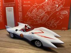 マッハ号7 フルバージョン1/24 完成品