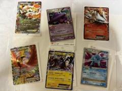 ポケモンカードex カード&Xカード &イーブイフレンズテラスタルフェスEX