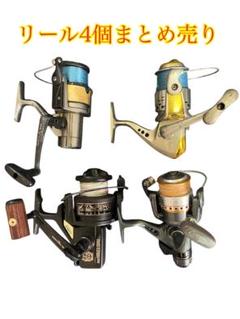 2025年最新】リールまとめ売りの人気アイテム - メルカリ