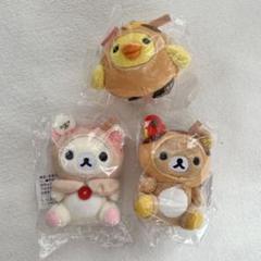 リラックマストア限定　関西スーベニア　ぬいぐるみ　お好み焼き　たこ焼き　大阪梅田 Amazon.co.jp: リラックマストア関西エリア店舗限定☆関西