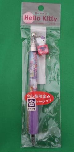 2025年最新】ご当地キティボールペンの人気アイテム - メルカリ