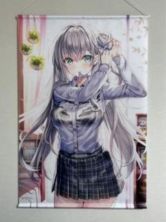 僕らの春は稲妻のように 白河白亜 B2タペストリー