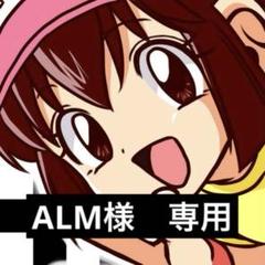 2025年最新】ダッシュ0号 ホライゾンの人気アイテム - メルカリ