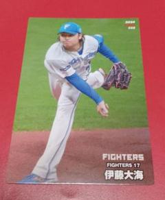 伊藤大海　エラーカード Amazon.co.jp: プロ野球チップス 伊藤大海 エラーカード 176m
