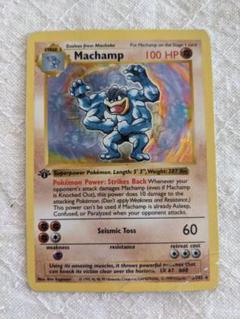 BASESET1英版初版1stEDカイリキー Machamp 【ポケモンカード