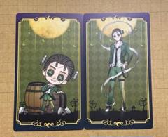 第五人格 カード 傭兵