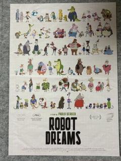 2025年最新】ロボットドリームズ ポスターの人気アイテム - メルカリ