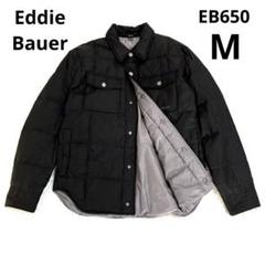 EDDIE BAUER EB650 エディーバウアー ダウンジャケット フード Eddie Bauer （エディー・バウアー）公式オンライン通販サイト