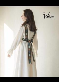 idem チロリアン リボンフレア ワンピース