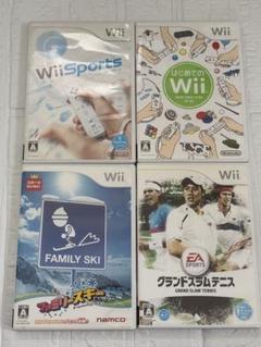 ⭐️24時間以内発送⭐️ Wiiソフトまとめ売り　4本セット