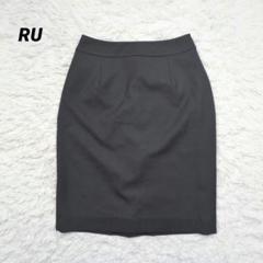 2025年最新】ru スーツの人気アイテム - メルカリ