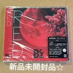 黒田博樹Carp Season Seat 2025限定版ボブルヘッド｜Yahoo