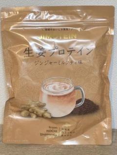 【新品未使用未開封】生姜プロテイン ジンジャーミルクティ味 300gのサムネイル