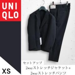 新品未使用タグ付き⭐︎UNIQLO×Theory セットアップスーツ ブラックXL 新品未使用タグ付き⭐︎UNIQLO×Theory セットアップスーツ