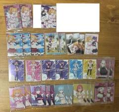 2.5次元の誘惑 ウエハースカードセット
